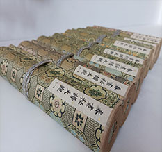 新宾春画全集之春画秘谱大观-中国古代春宫绘画全集